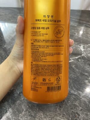 Golden morocco argan oil shampoo
