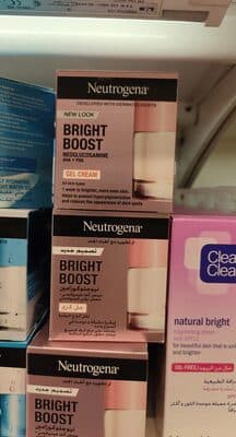Neutrogena Bright Boost Gel cream 50ml