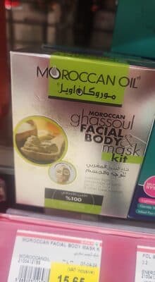 Facial and body mask kit