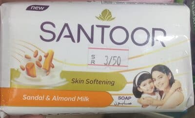 Sandal & Almond Milk Soap
