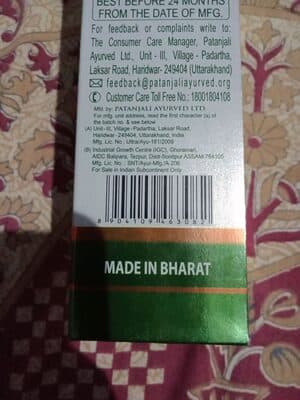 Patanjali Kesh Kanti Hair Oil
