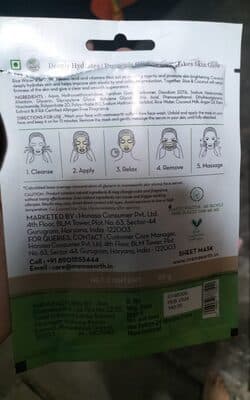 Rice Water Bamboo Sheet Mask