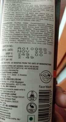 Wow Face Wash