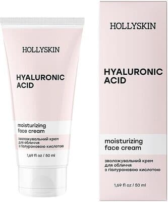 Hollyskin
