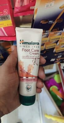 Foot care Cream